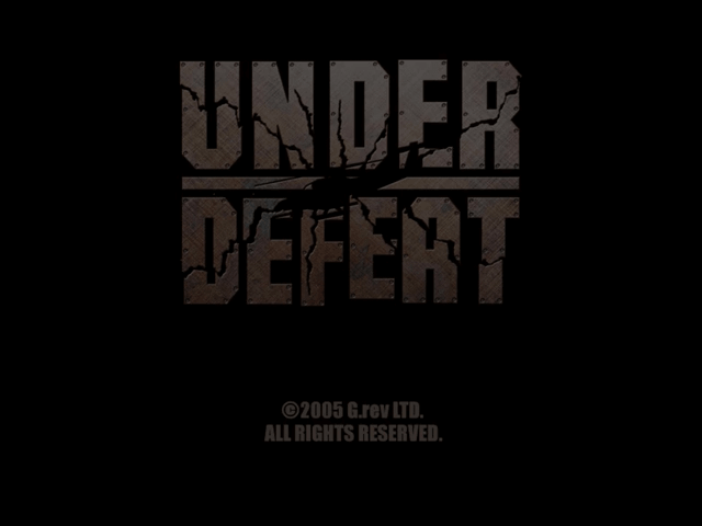 Under Defeat Limited Edition screenshot 2 for Sega Dreamcast
